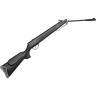 Пневматическая винтовка HATSAN 125 E 4,5 мм (пластик, 3 Дж) 00206686
